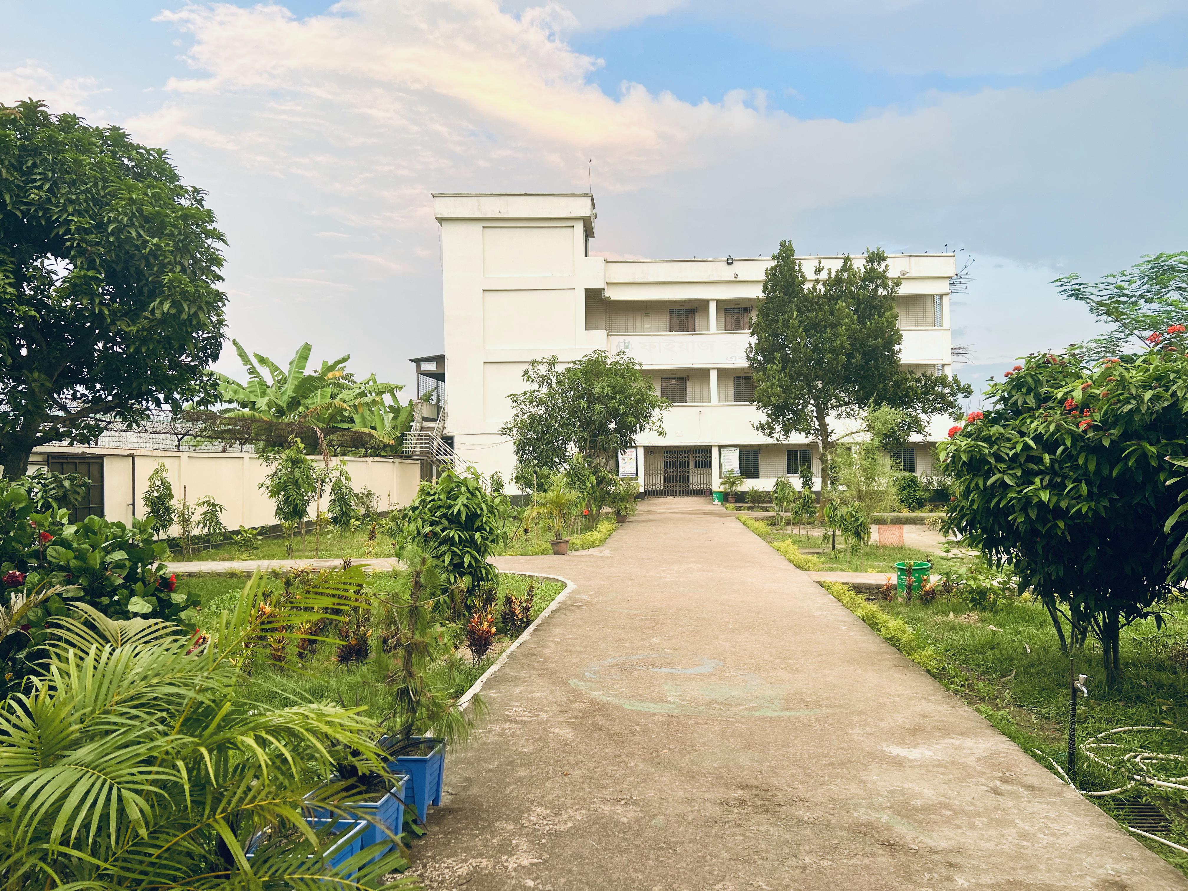 একাডেমিক ভবন