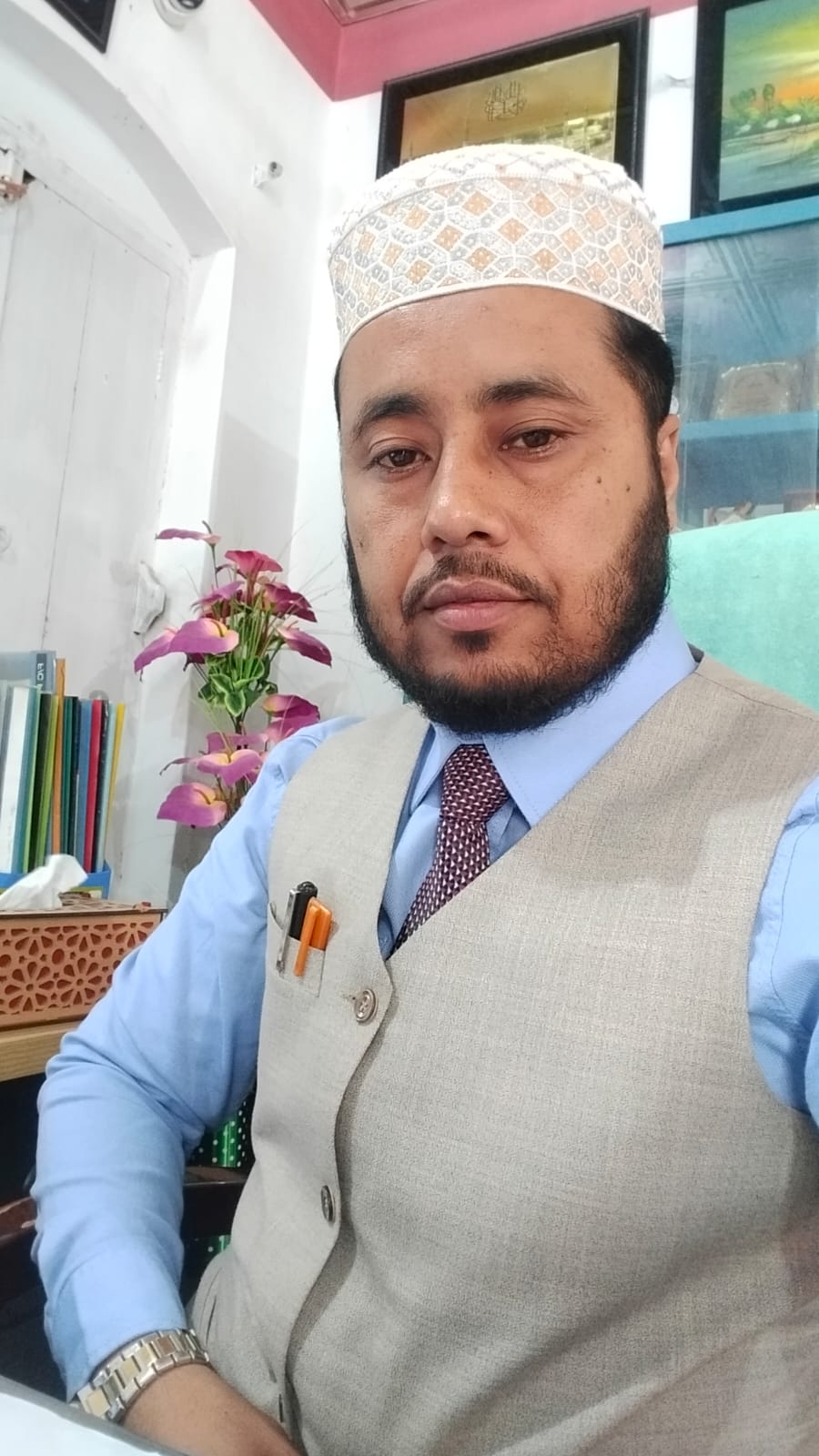 অধ্যক্ষ