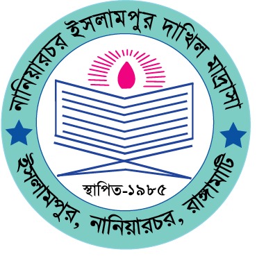 সভাপতি 