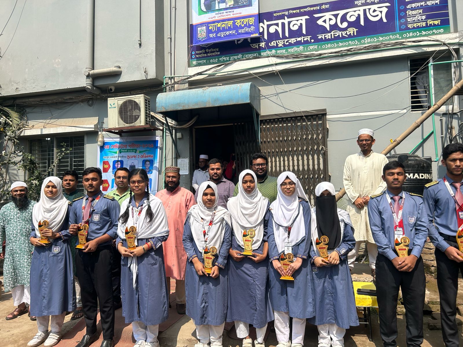 Meritorious student reception (2nd Semester-2025)